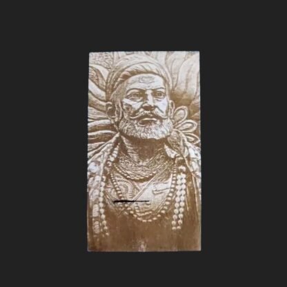 Engraved Shivaji Art Decor - Image 2