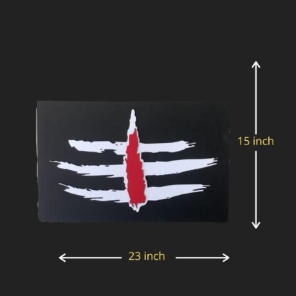 Supreme Shiva Tilak Wall Art - Image 2