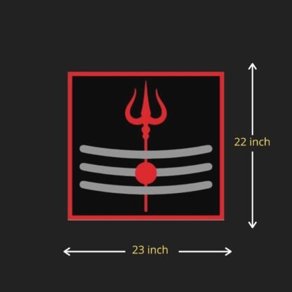 Trident of Shiva Luxe Wall Art - Image 2