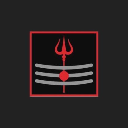 Trident of Shiva Luxe Wall Art - Image 3