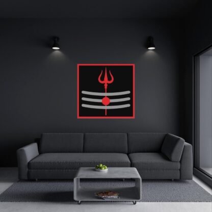 Trident of Shiva Luxe Wall Art